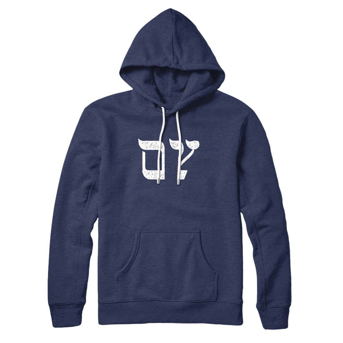 Oy Unisex Pullover Hoodie Cotton Polyester Blend Loose Fit with Drawcords